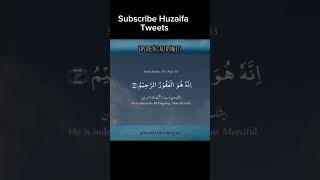 Al Quran Beautiful Tarjuma | Surah Zumr | Huzaifa Tweets #islam #trending #allah #viral #quran