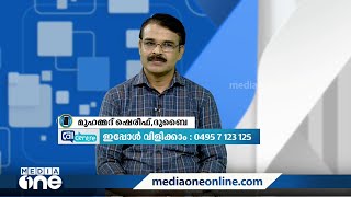 പ്രവാസി ക്ഷേമനിധി ബോർഡിൽ നിന്ന് എത്ര രൂപയാണ് പെൻഷൻ കൊടുക്കുന്നത്? വിശദമായി അറിയാം