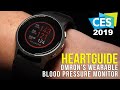 Omron HeartGuide Smart Wearable Blood Pressure Monitor at CES 2019!