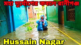 Mother Nature Angry Caught On Camera 😭|Heavy Rain In Raniganj Husen Nagar |Natural Disasters|Heavy 🌧