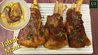 Kashmiri Tabak Maaz || Kashmiri Wazwan || Melt in Your Mouth Lamb Ribs Recipe || Flavors Of Kashmir