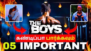 💯🔥ஆண்கள் கண்டிப்பாக💔 தெரிஞ்சுக்கோங்க /07 important psychology for mens in tamil