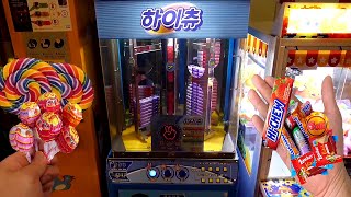 푸디커플 자판기 인기영상 TOP3 / FoodieCouple Popular vending machine videos Top3