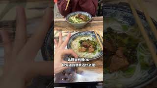 怎么才OK块肉啊迷惑行为大赏 研究生日常 当代研究生精神状态 内容过于真实 灵魂拷问