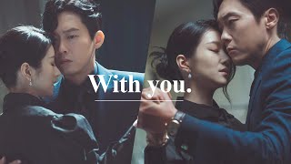 Eve | Kang Yoon-kyum and Lee Ra-el | With you [FMV]