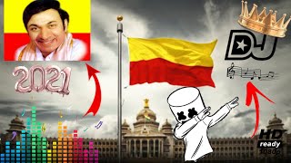 DJ Song huttidare Kannada Nadal Huttabeku. DJ Rajkumar songs. New DJ Song Kannada. #DJ. DJ Kannada.