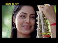 anjali অঞ্জলি 02nd nov 2021 episode no 98