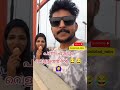 വൈറൽ സർപ്രൈസ് 😂 trending funny surprisegift surprise wife husband viralshort trending