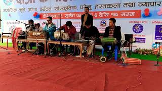 Karnali Expo-2076 || Birendranagar || Surkhet