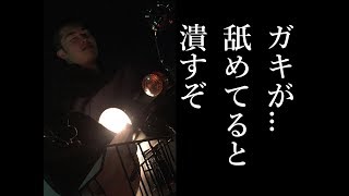 【豊橋】約束の空へ ～天城越え～【ヲタ芸】