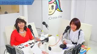 【水原ゆきのみなラジオ】 2018.11.16放送分 MC 水原ゆき ゲスト 下地ななえ 宮下貴浩 私オム