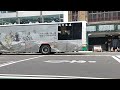 20240924 新竹客運 新竹市公車12路 行經火車站 mov 5036