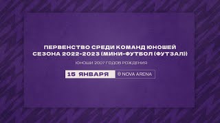 Локомотив  —  Выборжанин белые  | Первенство Санкт-Петербурга по мини-футболу