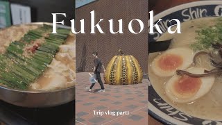 【Fukuoka Vlog】Fukuoka City Art Museum | kyne | Fukuoka Gourmet Food Tour | Trip Vlog Part 1