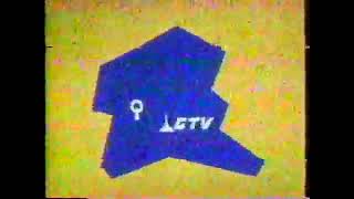 群馬テレビ クロージング 1989年 gtv ed 1989