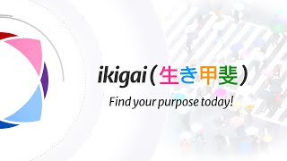 IKIGAI test. Find your true purpose today.