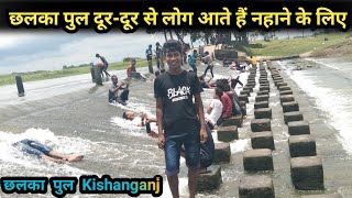 Chhalka pul Swimming Full Enjoy ||  छलका पुल बांसवाड़ी chal ka pul chhalka pul barnsbury chhalka