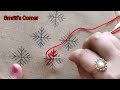 চাদৰ মেখেলাত পাহাৰ ডিজাইনৰ সহজ হাত চিলাই easy hand embroidery for beginners