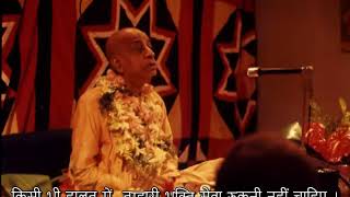 Prabhupada 0469 पराजित या विजयी, कृष्ण पर निर्भर रहो