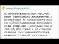 麦子学院 产品经理 热门产品分析 8659_在线电影票行业发展现状分析