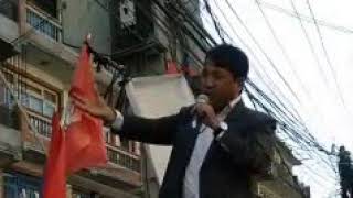 Kirtipur Kathmandu Kon Sabha Karyakram Speech by Kumar Lingden \