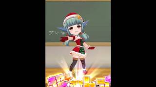 【バトガ】バトルガールハイスクール ホワイトXmas記念ガチャ11連