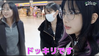 【沖縄VLOG】後輩いずちののドッキリ企画！〜沖縄の思い出〜