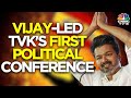 Actor Vijay Launches Tamilaga Vettri Kazhagam At Rally In Tamil Nadu, 300,000 Supporters Awaits N18V