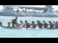 2015 Boracay International Dragon Boat Festival