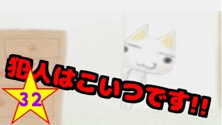 #32【ノベル】いっしょに「どこでもいっしょ 私なえほん」【メルケンsuck】