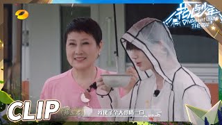 【抢先看】张凯丽超关心丁程鑫！韩东君暴露喜剧人本质吓坏赵今麦？《花儿与少年4》 Divas Hit the Road S4丨HunanTV