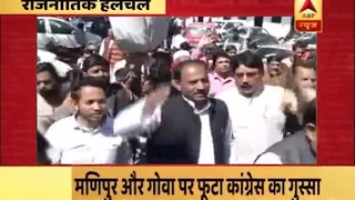 Congress protests against BJP in Uttarakhand, burns effigy