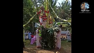 GARA DEVIL SRI LANKAN TRADITIONAL DANCE | \