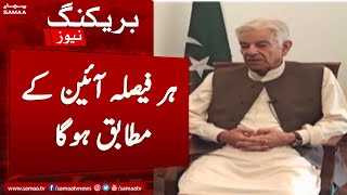 Every decision will be made according to constitution | Khawaja Asif | Samaa Tv | 8th September 2022