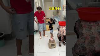 Dad finally pit the girl  too not easy!# funny# cute baby# trick