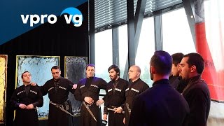 Iberi Choir - Odoia Trad. (live @Bimhuis Amsterdam)