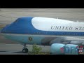 air force one vc 25 in san juan puerto rico