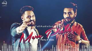 Mere Piche (Full Audio) | Monty & Waris | Latest Punjabi Song 2016 | Speed Records