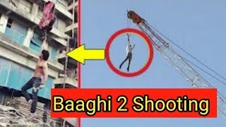 Baaghi 2 Stunt Shooting Video Tiger Shroff's || बाघी 2 स्टंट शूटिंग विडियो
