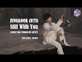 [Thai Ver.] JUNGKOOK (BTS) - Still With You l Cover by GiftZy