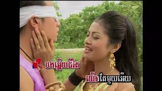 Sneha Champa Meas ស្នេហាចំប៉ាមាស Phan Sophat ft Touch Sunnich