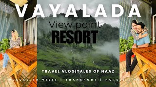 ✨BEST RESORT 👍VAYALADA VIEW POINT RESORT | PART-1 Travel vlog | best place for staycation 😍✨