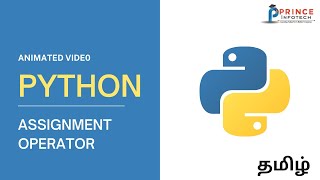Lesson16: Assignment Operator in Python Tamil