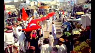 20 nov ekta day in bhiria road part (1).mp4