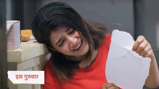 Yeh Rishta Kya Kehlata Hai | Abhira Ne Fada Divorce Paper, Fut Futkar Royi Armaan Ki Yaad Me