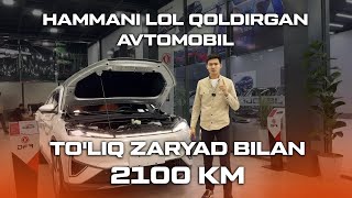 Rekord qo'ygan Aeolus L7 | Eng kam yoqilg'i sarflaydigan avtomobil | Gibrid car