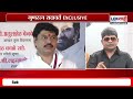 gunaratna sadavarte live suresh dhas manoj jarange यांच्यावर सदावर्ते कडाडले dhananjay munde