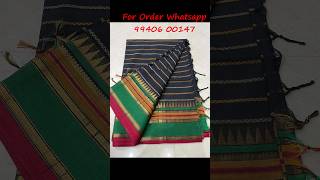 Fancy full body velthari design work design | Pure cotton Saree 🌻100 count with running blouse