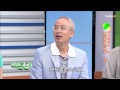 健康2.0_20141018_1492_1 tvbs dmdd