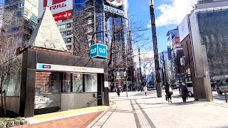 《乗り換え》JR有楽町駅からメトロ丸ノ内線、銀座駅へ。 Yūrakuchō  Ginza